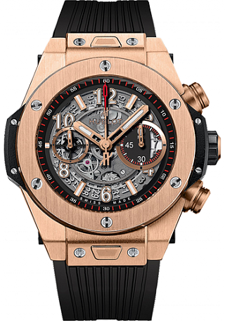 Hublot Replica Big Bang Unico King Gold 45mm 411.OX.1180.RX watch